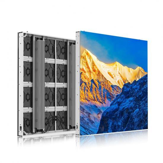 Outdoor LED Display Manufacturers